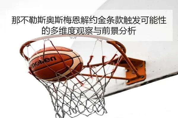 img_1780695552902_761_1_845.jpg